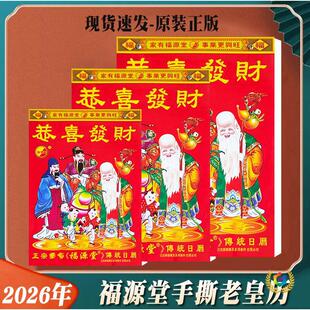 ��Դ�ù�ϲ�lؔ2026�R���՚v��˺�S�v���ͨ��2025��v�����ϻʚv