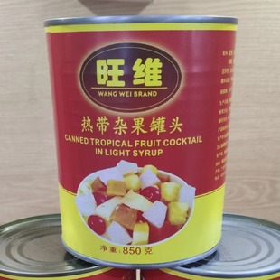 ��ˮʲ�\�s�����^850��/�ޏS��ֱ�N���l�ɳ��ڃ��N������������