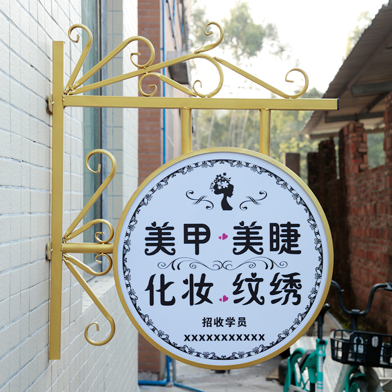 铁艺吸塑灯箱亚克力LED灯侧招广告牌店铺挂墙式双面灯箱厂家批发