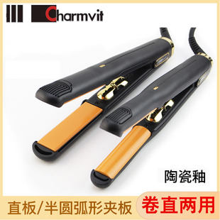 CHARMVIT�������͊A�����ɰl����͹����늰l�A���l��ؓ�x��늊A��