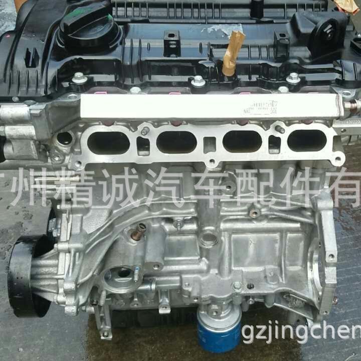 适用于起亚智跑2.0发动机，起亚发动机，智跑发动机