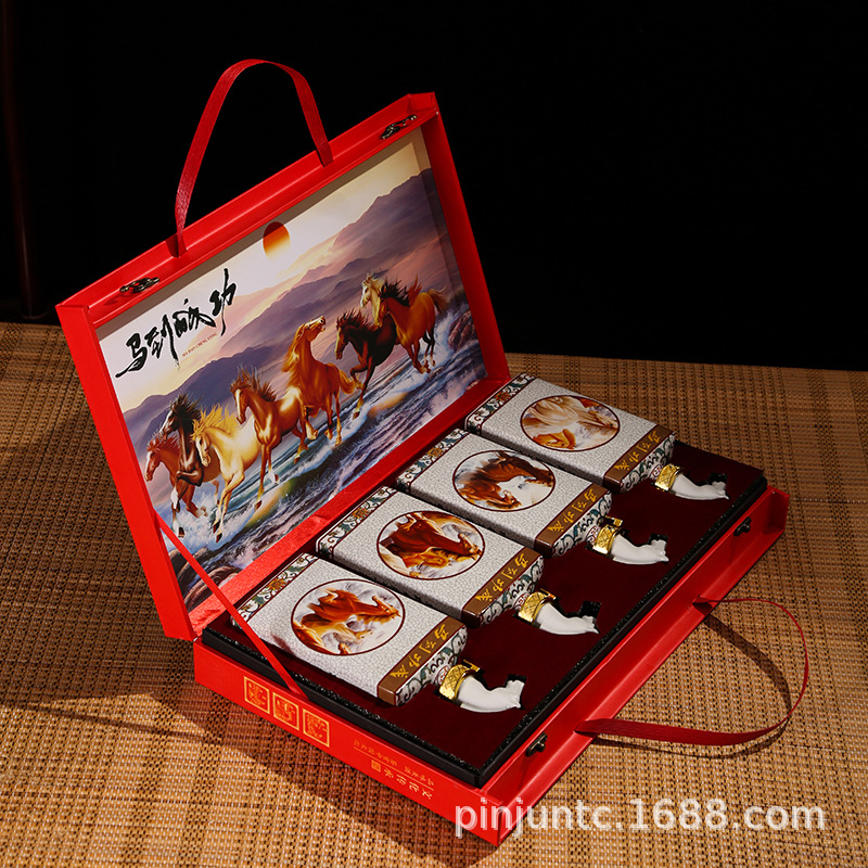 景德镇陶瓷1斤装马到成功艺术酒瓶白酒瓶密封礼盒装生肖马定制