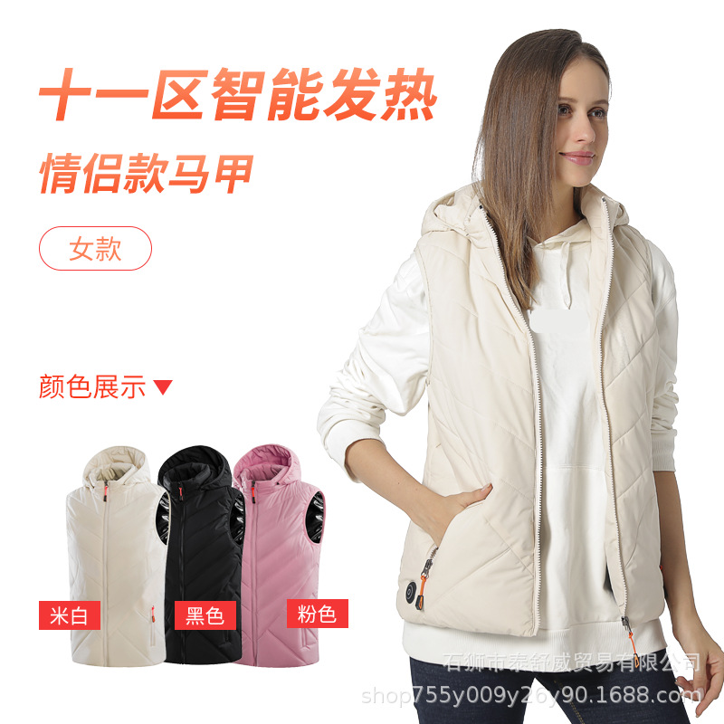 Chaleco de calefacción inteligente de invierno personalizado de fábrica chaleco de calefacción eléctrico de pareja con capucha chaleco de calefacción inteligente