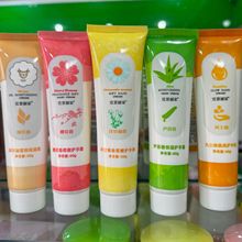 宜景丽家护手霜裂可宁蛇油小甘菊60g芦荟羊奶礼品两元店滋养花香