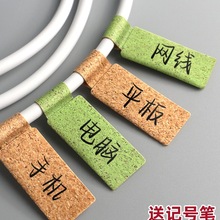 ܛľ늾��˺��������˺��N�Դ��·��늾��W�����������ռ{��ӛ