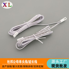 2P��ɫ�Ű���Ӿ� LED������2.54��ĸ�� 1/1.5/2/3���L�B�Ӿ�