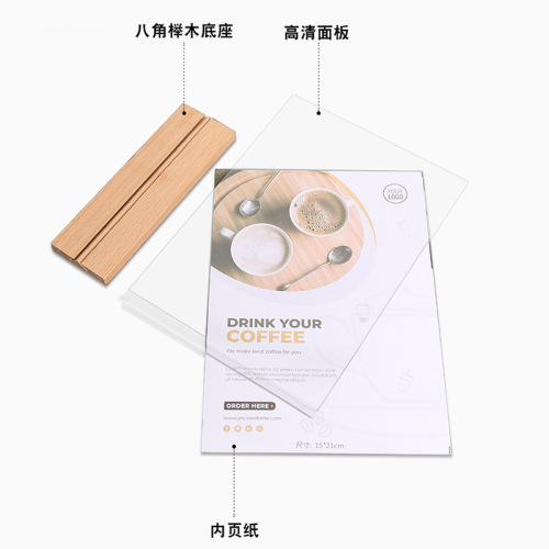 Transparent acrylic table card zebrawood table sign desk price menu wooden wine stand display stand pull-out table plaque