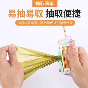 Pet Waste Bag Dispenser Dog Poop Bag Dog Walking Poop Picker Biodegradable Poop Picker Portable
