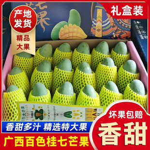 �V��������â���râ��10��Ƥ������֭�Fժ�F�l����һ�����l���]