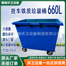 660L�F�|����ͰС�^��I�h�l����܇�Ƅӑ���660������������