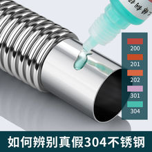 �N����ˮ����ˮ��S304�p�۲��P���ˮ��ͨ����ˮ��������ˮ��E18