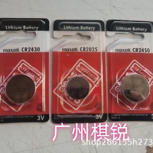 2025-04-30 10:38:36.jpg