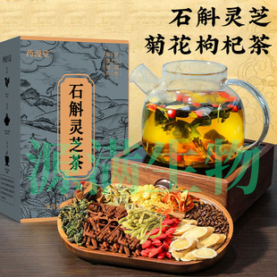 ș���� ʯ���`֥��120g�ջ���轛Q���Ӳ�F؛һ�����l�ѹ�Ӣ��