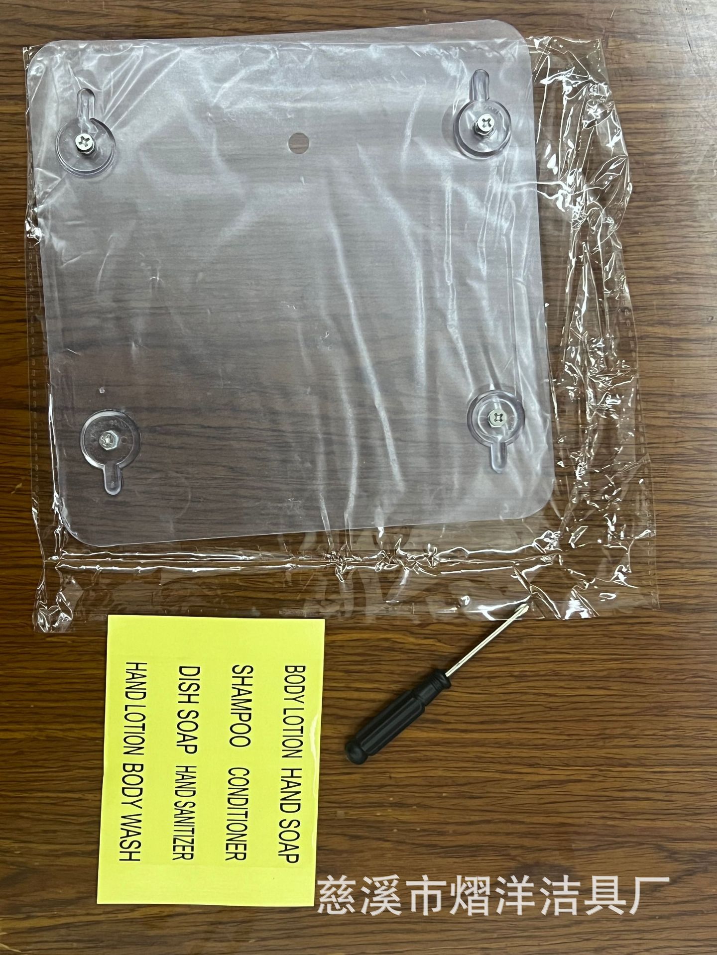 706cc0585de996f708dca5ab955e6b