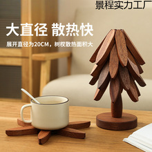 �߼����}�Q��һ�Ø����|��ľ�|�������С���η��C���|偉|��|