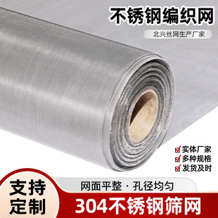 304���P䓾����Y���W���I�Cе�O����o�W�����^�V�Y���s�|�����W