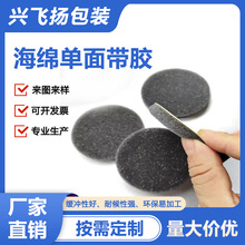 ĭdײlކzճֹ𾏛_ܛܷmճ