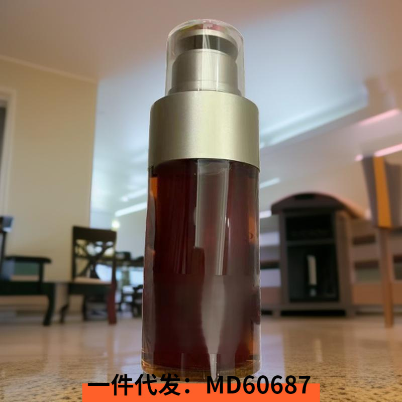 修护抗氧化水润保湿精华液75ML抗老面部精华柔润代发细腻紧致焕活