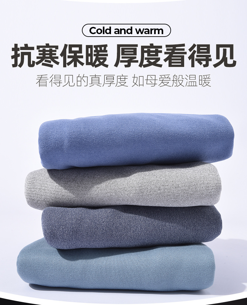 网点羊羔绒系列_09.jpg