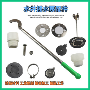 �ք���ʽ��ˮ���֓uˮ�����85��P䓉�ˮ��Ƥ���ֱ�������ˮƬ