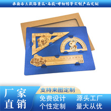 文具竹子尺子多功能学习工具量角器木头定制尺子直尺小学生套装