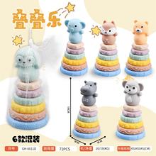 �����ֶ�ͯ������ߺ�����ȦȦ0-1-2���궯����ȦȦ����Ӥ�����