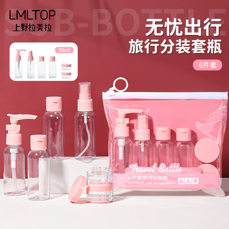 Lmltop 6-Piece Travel Empty Bottle Set 50ml Spray Bottle Convenient Cosmetic Dispensing Bottle Sy1064