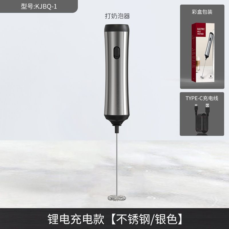 Fabricante de fuente KLT Espumador de leche eléctrico creativo mini café inteligente Espumador de leche eléctrico