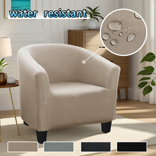 Cross-Border Elastic Waterproof Milk Silk One-Piece Bathtub Sofa Cover Pure Color Universal Single Sofa Cover Temu Dropshipping