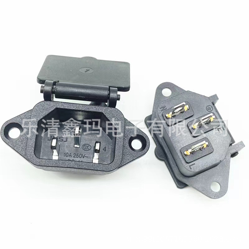 全铜实心针带盖子品字插座 AC-04弹簧盖实心全铜 电动车防水插座