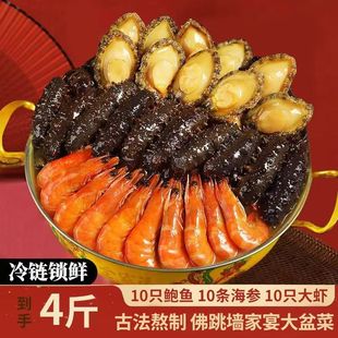 ʮ�Uʮ������������˼ӟἴʳ�����U�~4���ͥ������ҹ��A�Ʋ�