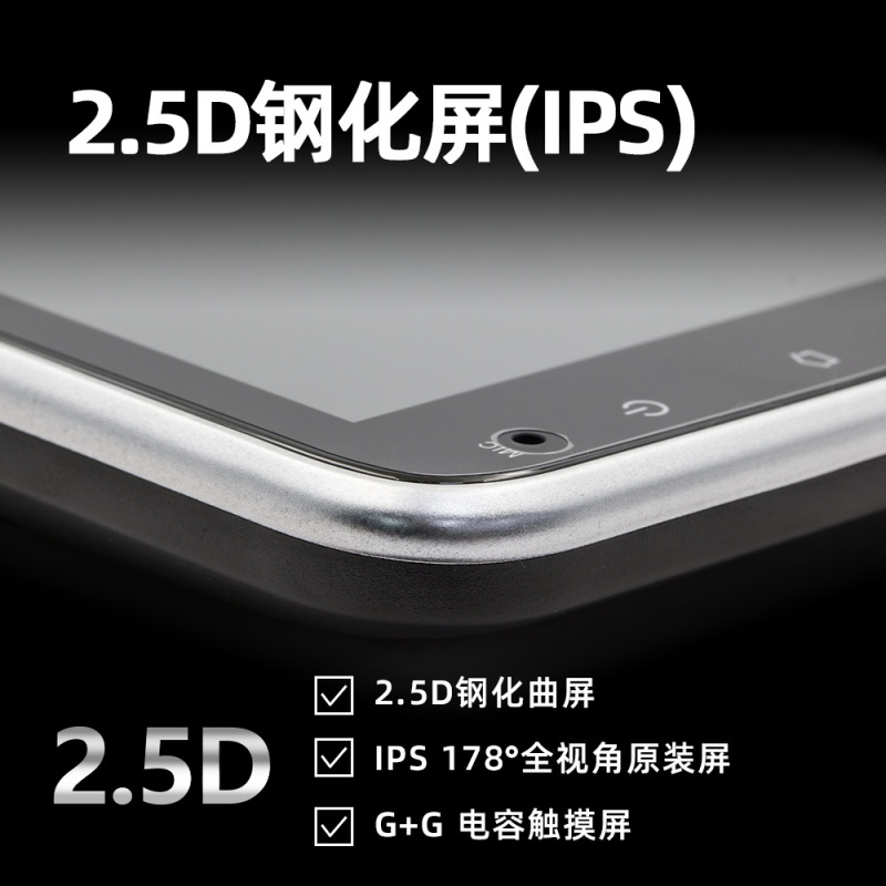 10.1インチ単錠首振り機自動車アンドロイドGPSナビゲーション一体型マルチメディアbluetoothバック後視ナビゲーション|undefined