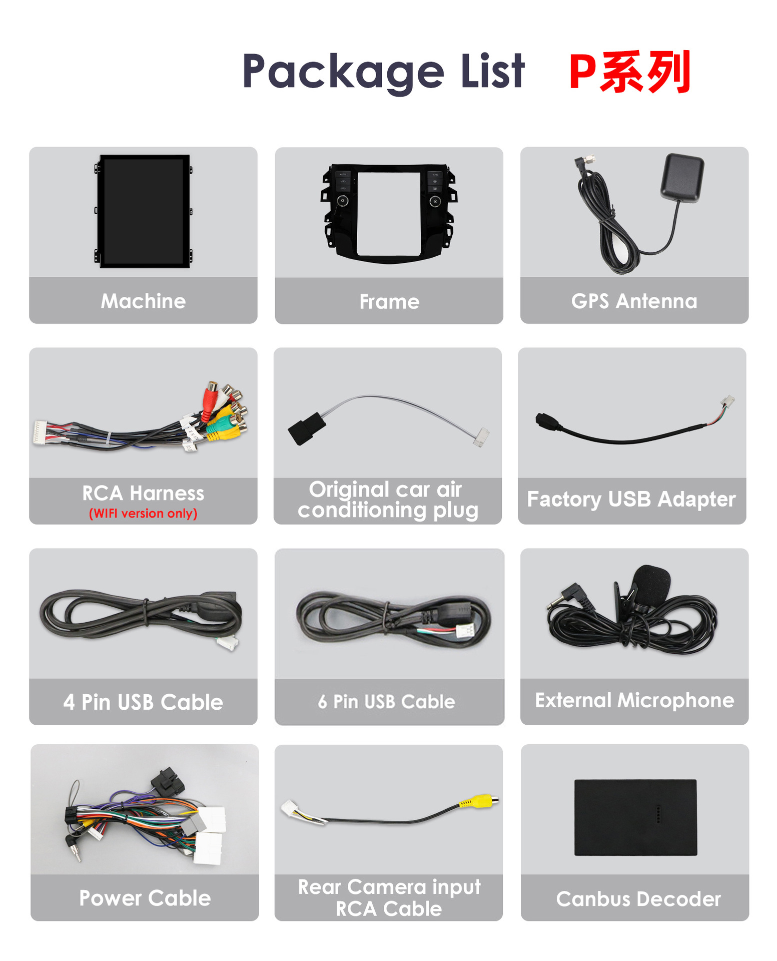 9.7inch Suitable for 16-22 Nissan Navara Android Vertical Screen Car Navigator with Reversing Image All-In-One Machine