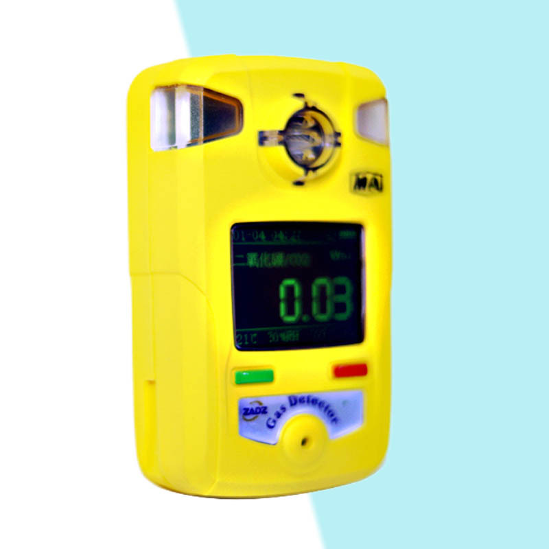 JRG5H ���ñ�Яʽ������̼�ⶨ�� ������̼��������