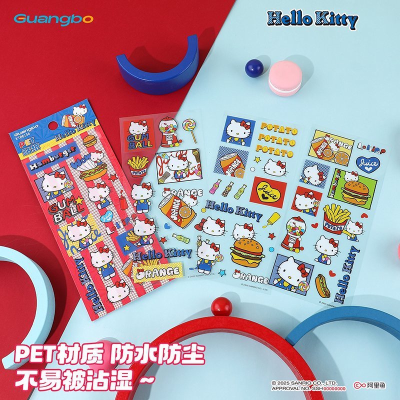 广博文具 正版三丽鸥凯蒂猫款PET贴纸儿童可爱Hello kitty装饰贴|undefined