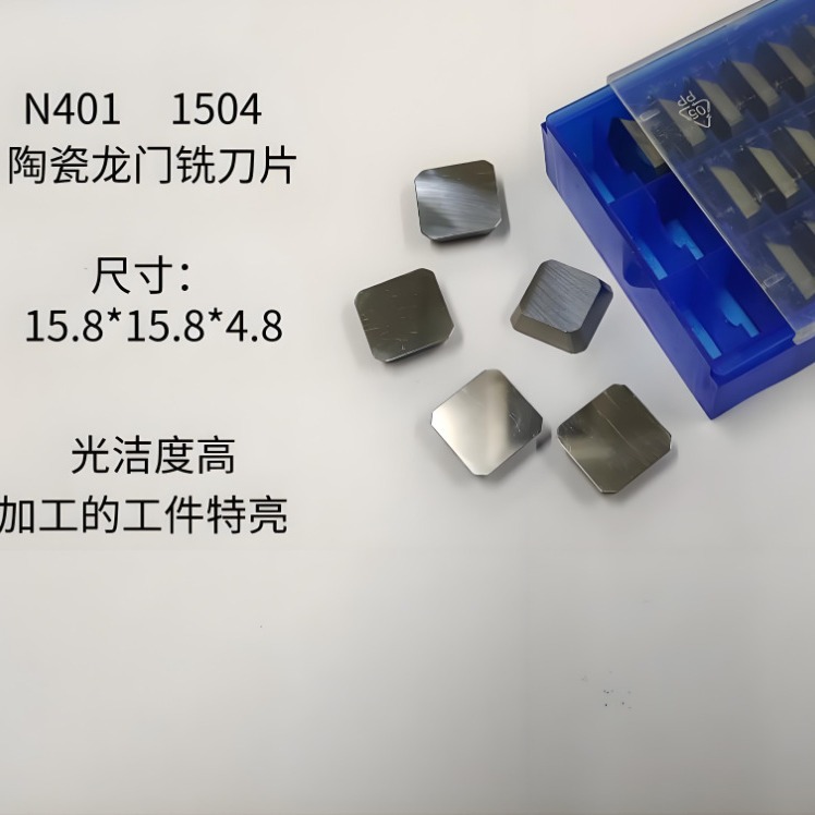 2024-09-20 21:08:02.jpg