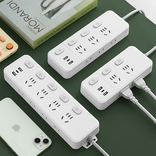 Multi-hole plug-in wiring board pure copper wire self-wiring plug-in board household socket converter with USB household plug-in strip