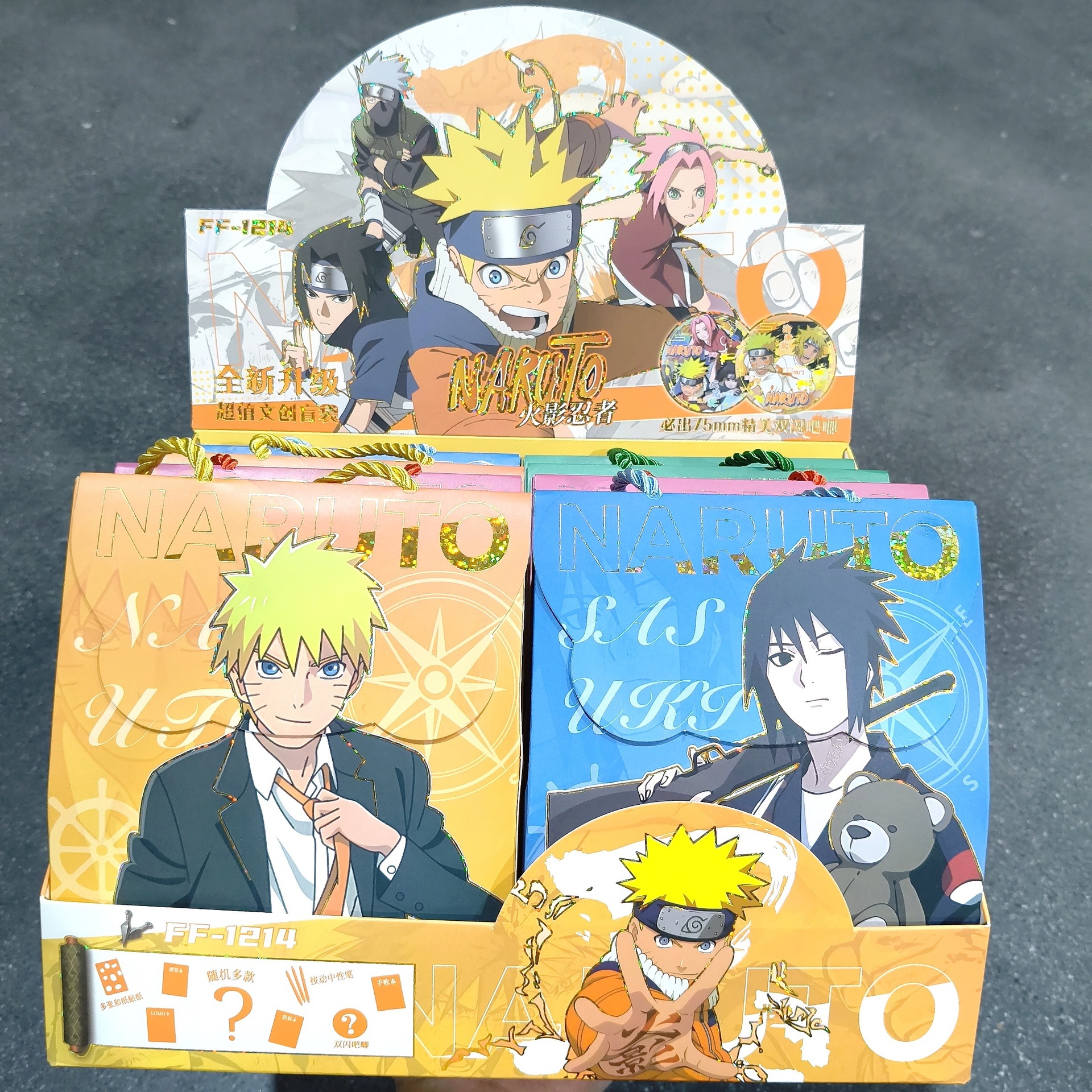 Nuevo ángel de tela sorpresa bolsas ciegas dibujos animados lindos Wenchuang bolsas de moda para jugar tela papelería caja ciega regalos