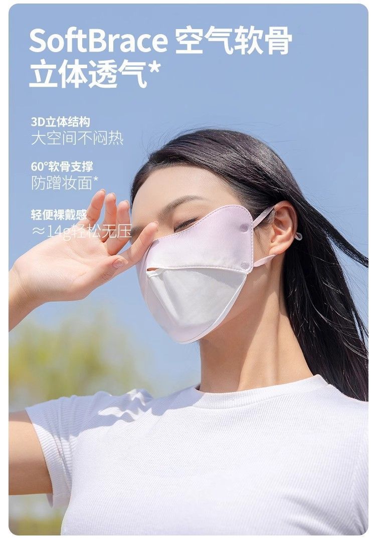 3438d2aa-ecb1-45e1-9266-e3e7b62ecd04.jpe