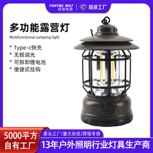 Popular Camping Lamp, Outdoor Camping Lamp, Ultra-Long Battery Life Emergency Tent Lamp, Multi-Functional Portable Lamp, Ambient Lamp