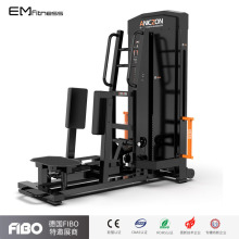 健身房商用站姿腿部外展机多功能综合力量器械室内健身器材大全