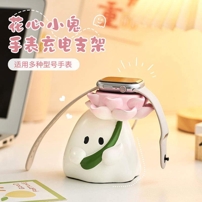 Cute Little Ghost Holding a Flower, Watch Charging Stand, Desktop Decoration for Study, Bedroom, Office, Resin Craft Cute Little Ghost Holding a Flower, Watch Charging Stand, Desktop Decoration for Study, Bedroom, Office, Resin Craft