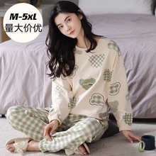 ˯��Ů�L���Lѝ���b����Ҿӷ��ش�a��ͨ�ɼ��׿ɑ������e���m