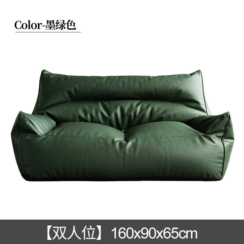 Sofá bag tatami sala de estar dormitorio doble tienda de ropa de cuero negro pequeño apartamento pequeño exclusivo