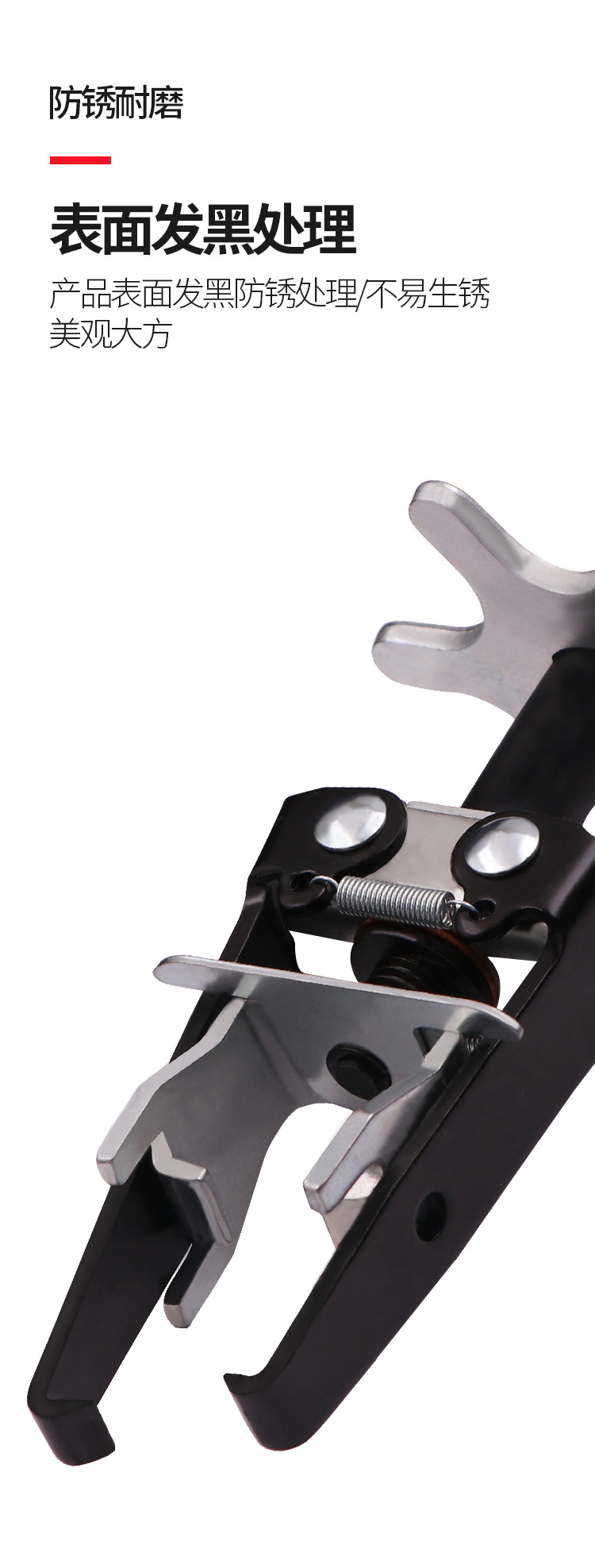 Valve pliers free pliers valve spring pliers pressure valve spring compressor disassembly tool oil seal remover