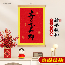 ͏dףľv2025ϲcՇb쮋߼՚vS