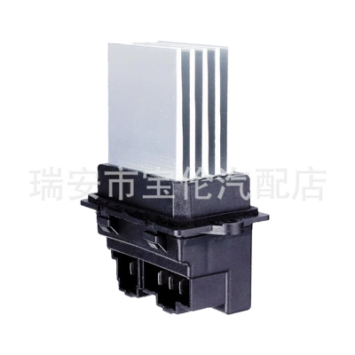 Car Blower Motor Heater Resistor for Dodge 04885482Ad 4885482Ac