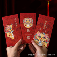 2026�R���¿���ʽ����ӡ���L��Ӳ���C�����Ƿⴺ��ͨ�üt�����q��