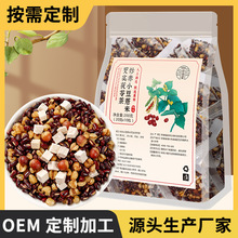 ���������С��޲���͌����߲������B���蹤�S���l޲��誚�����b