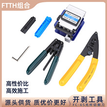 ���w�������b�۽әC������b����FC-6S���w�и�����Q��ӹ���